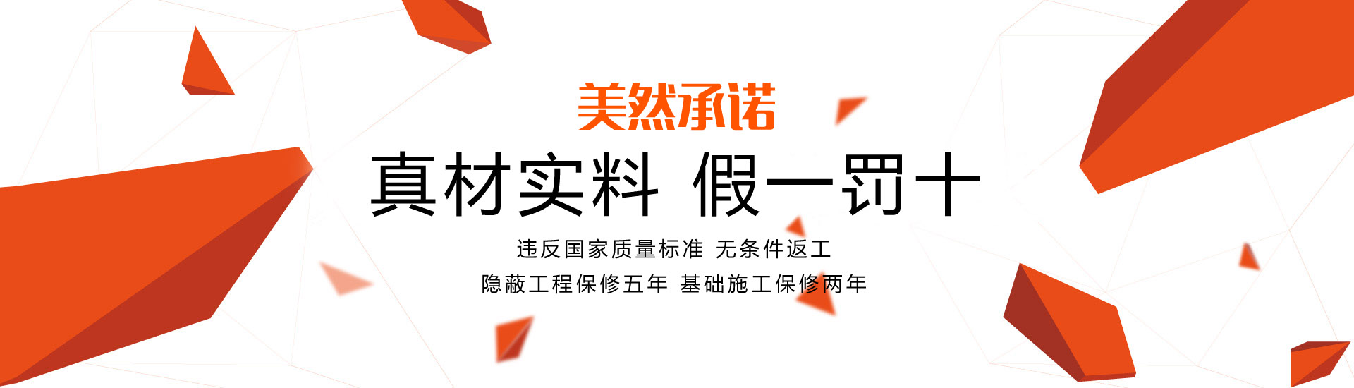 深圳市金盟兄弟自行車(chē)商行